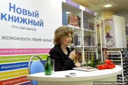«Не бояться называть себя русскими» «Не бояться называть себя русскими»